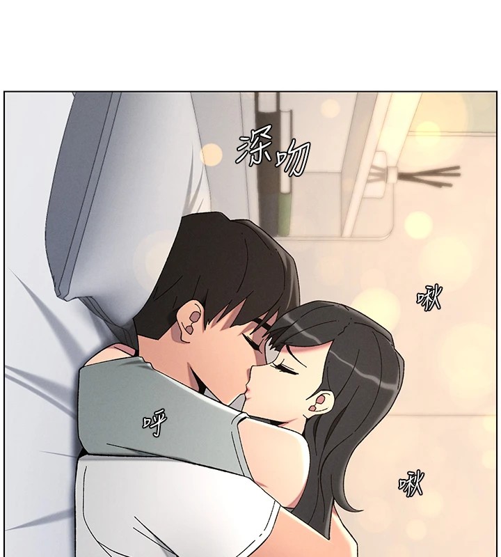 第44话-骚继母的深夜突击 - 第5.jpg页