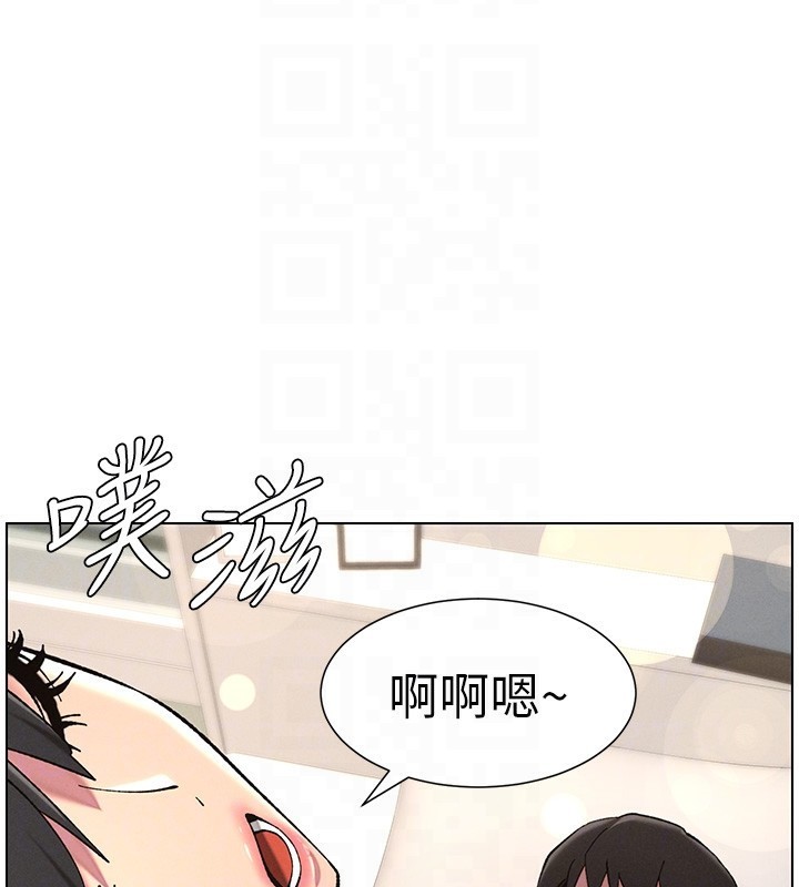 第44话-骚继母的深夜突击 - 第22.jpg页