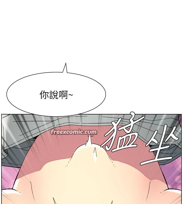 第44话-骚继母的深夜突击 - 第32.jpg页