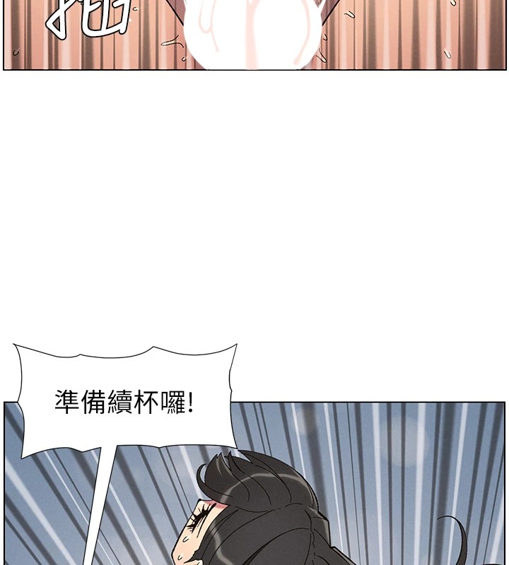 第44话-骚继母的深夜突击 - 第38.jpg页