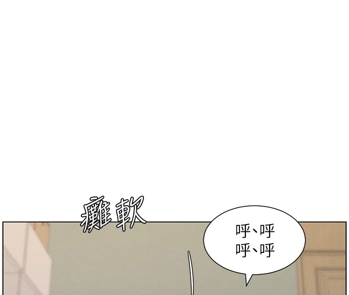 第44话-骚继母的深夜突击 - 第40.jpg页