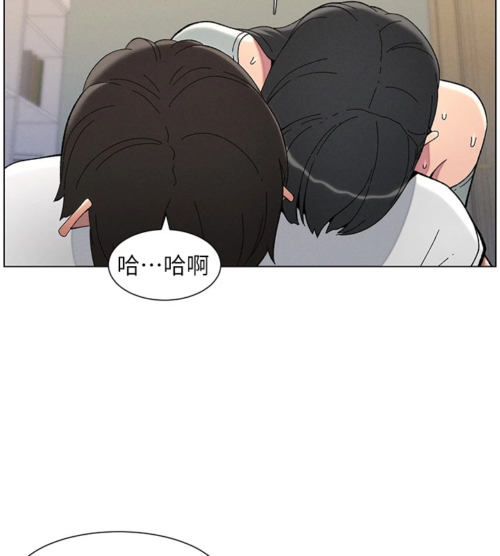 第44话-骚继母的深夜突击 - 第41.jpg页