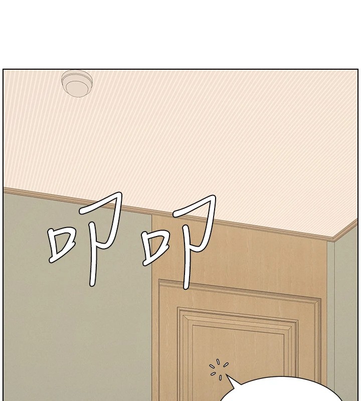 第44话-骚继母的深夜突击 - 第45.jpg页