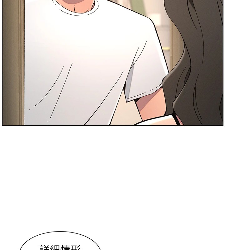 第44话-骚继母的深夜突击 - 第54.jpg页