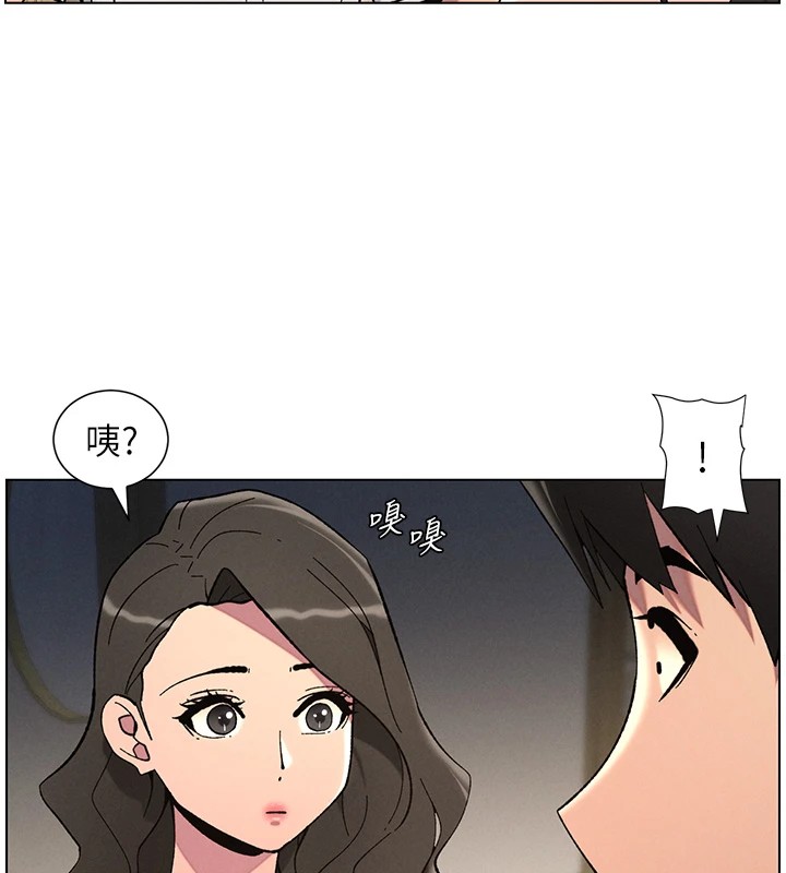 第44话-骚继母的深夜突击 - 第57.jpg页