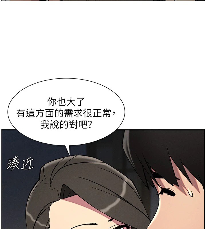 第44话-骚继母的深夜突击 - 第61.jpg页