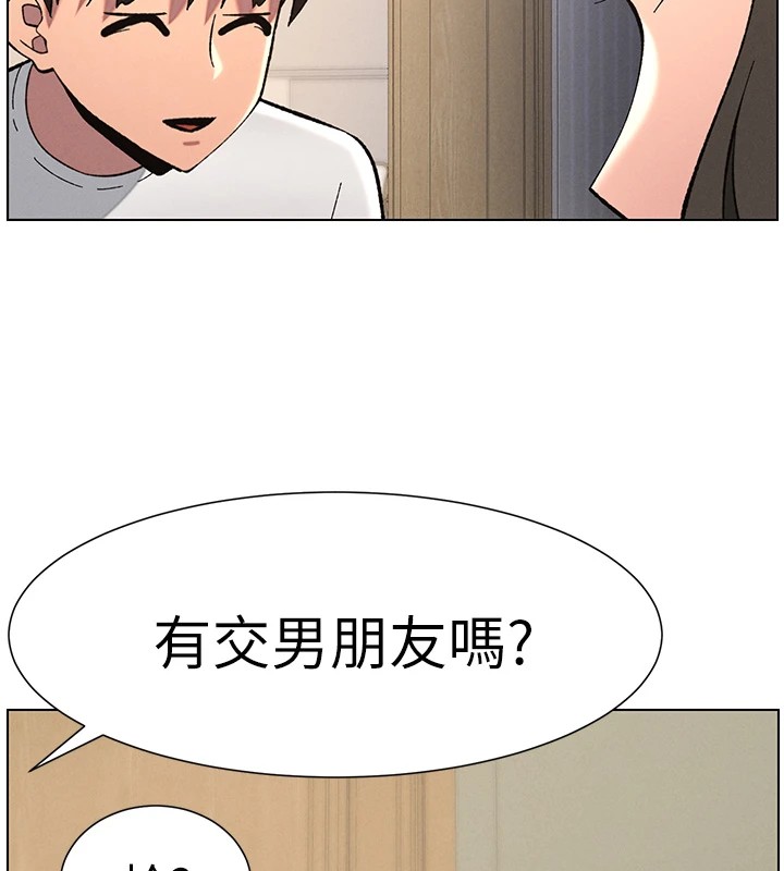 第44话-骚继母的深夜突击 - 第78.jpg页