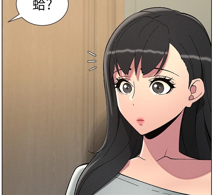 第44话-骚继母的深夜突击 - 第79.jpg页