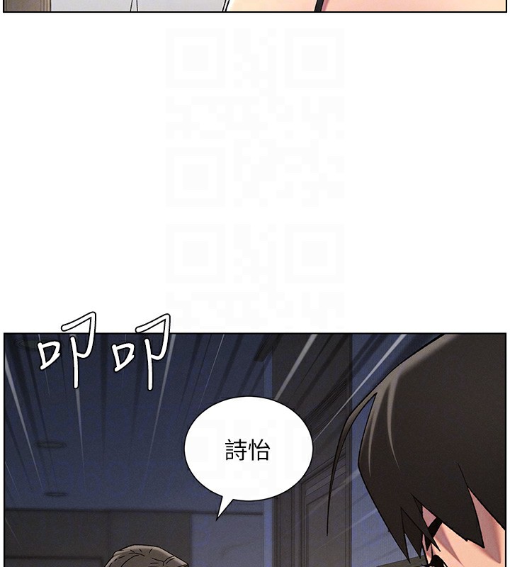 第44话-骚继母的深夜突击 - 第89.jpg页