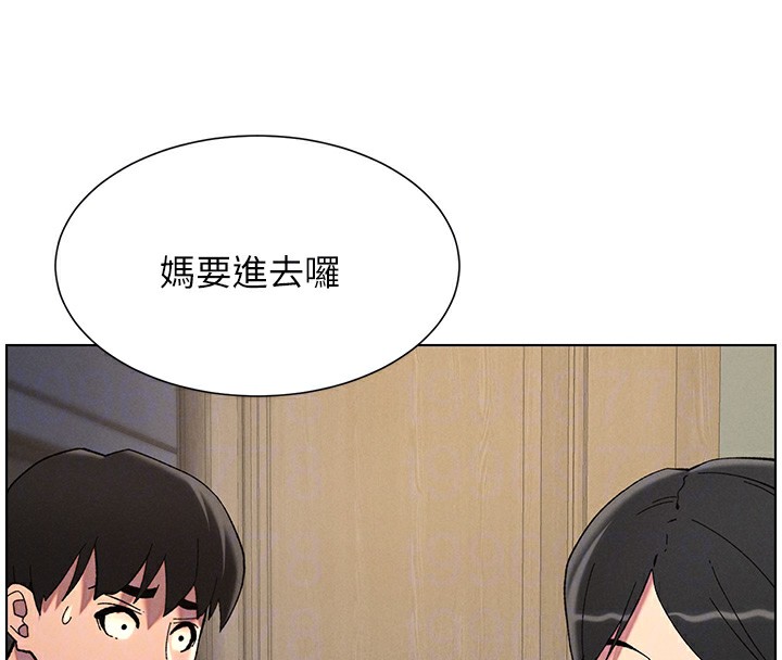第44话-骚继母的深夜突击 - 第91.jpg页