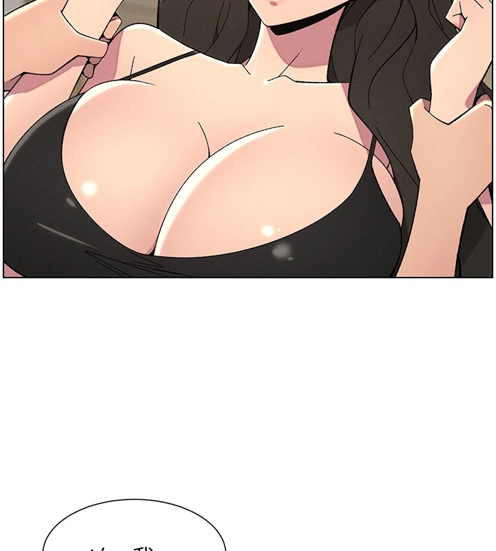 第44话-骚继母的深夜突击 - 第101.jpg页