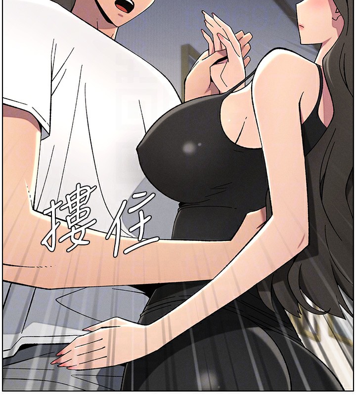 第44话-骚继母的深夜突击 - 第104.jpg页