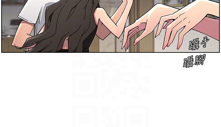 第44话-骚继母的深夜突击 - 第106.jpg页