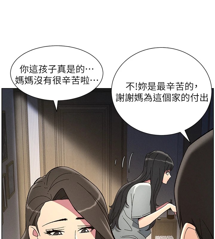第44话-骚继母的深夜突击 - 第107.jpg页