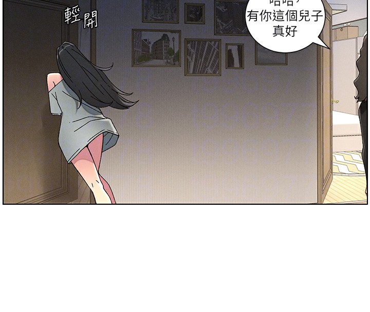 第44话-骚继母的深夜突击 - 第114.jpg页