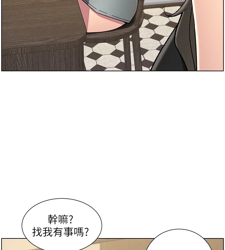第44话-骚继母的深夜突击 - 第123.jpg页