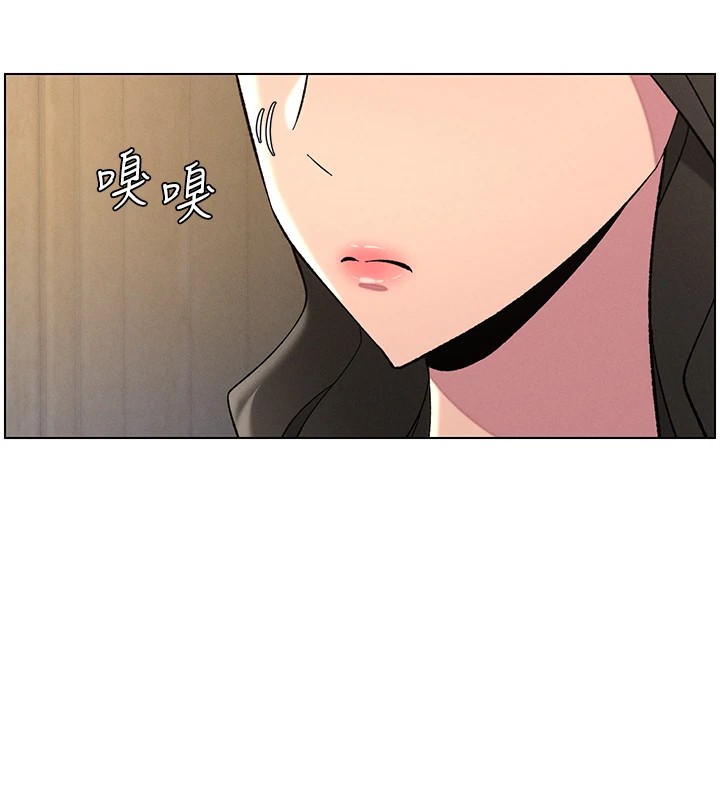 第44话-骚继母的深夜突击 - 第136.jpg页