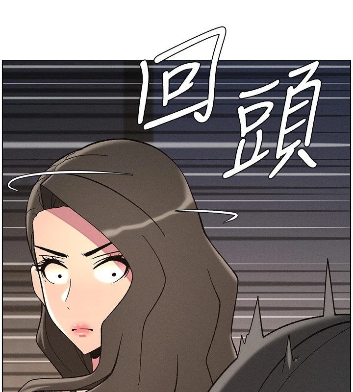 第44话-骚继母的深夜突击 - 第137.jpg页