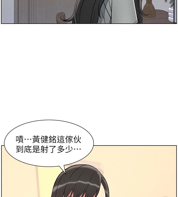 第44话-骚继母的深夜突击 - 第144.jpg页