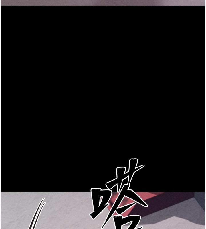 第13话-还是要去厕所操妳? - 第22.jpg页