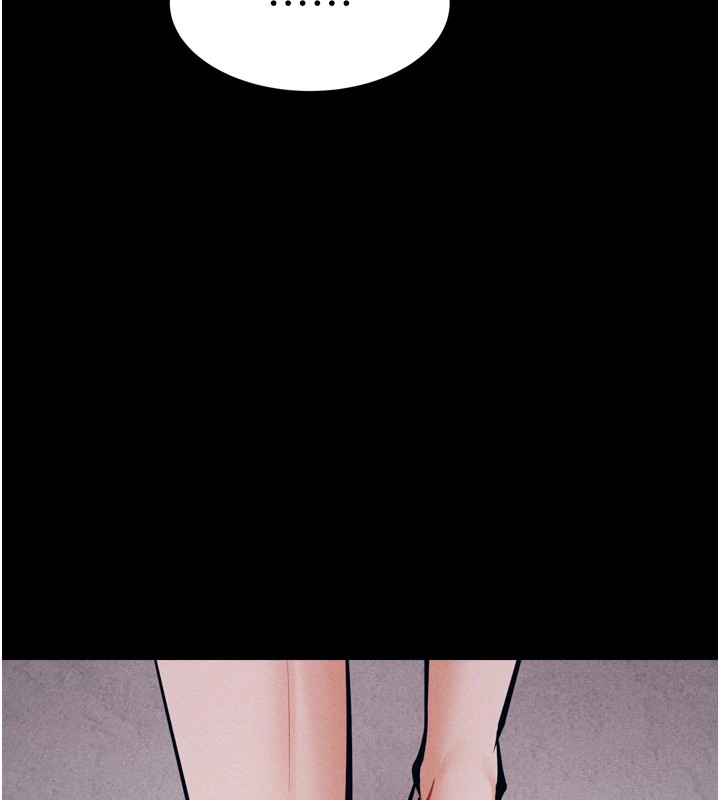 第13话-还是要去厕所操妳? - 第52.jpg页