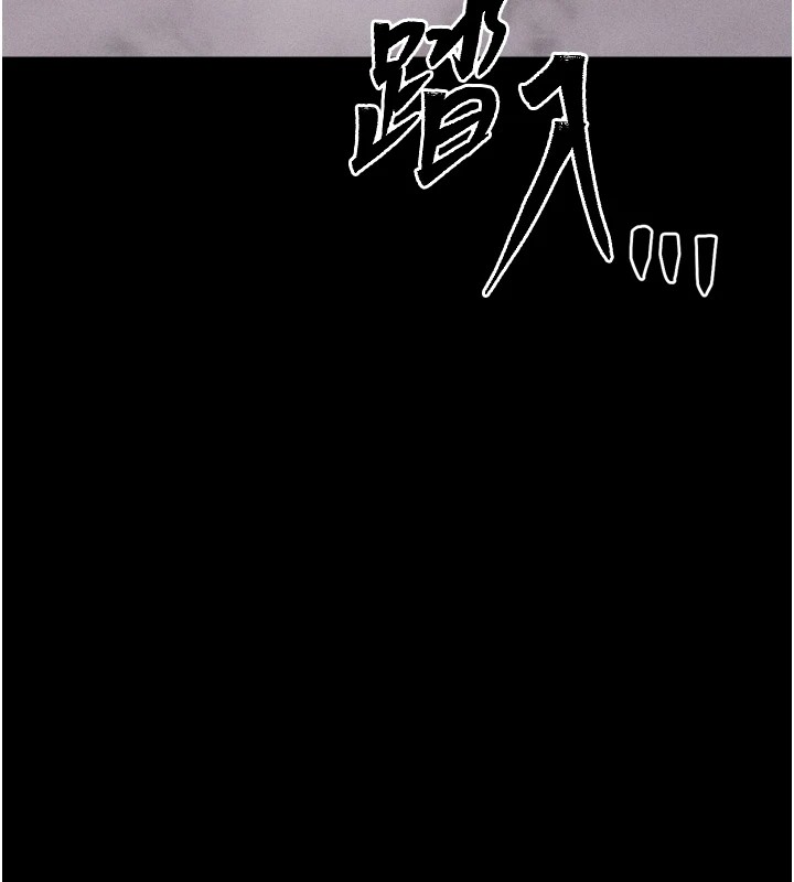 第13话-还是要去厕所操妳? - 第54.jpg页