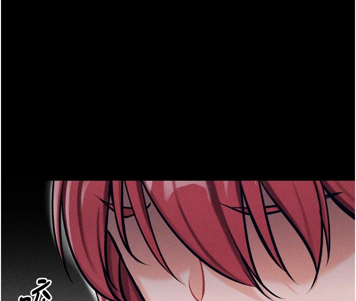 第13话-还是要去厕所操妳? - 第79.jpg页