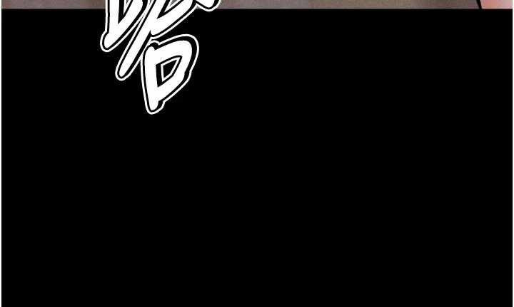 第13话-还是要去厕所操妳? - 第95.jpg页