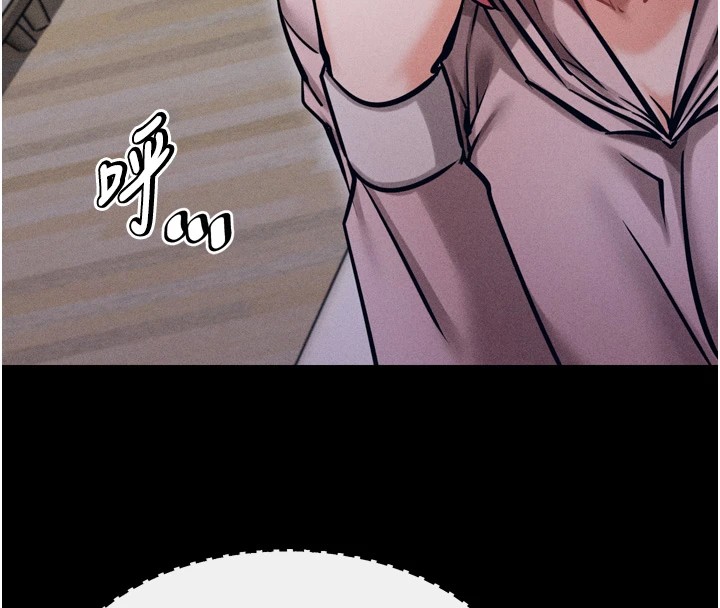第13话-还是要去厕所操妳? - 第111.jpg页