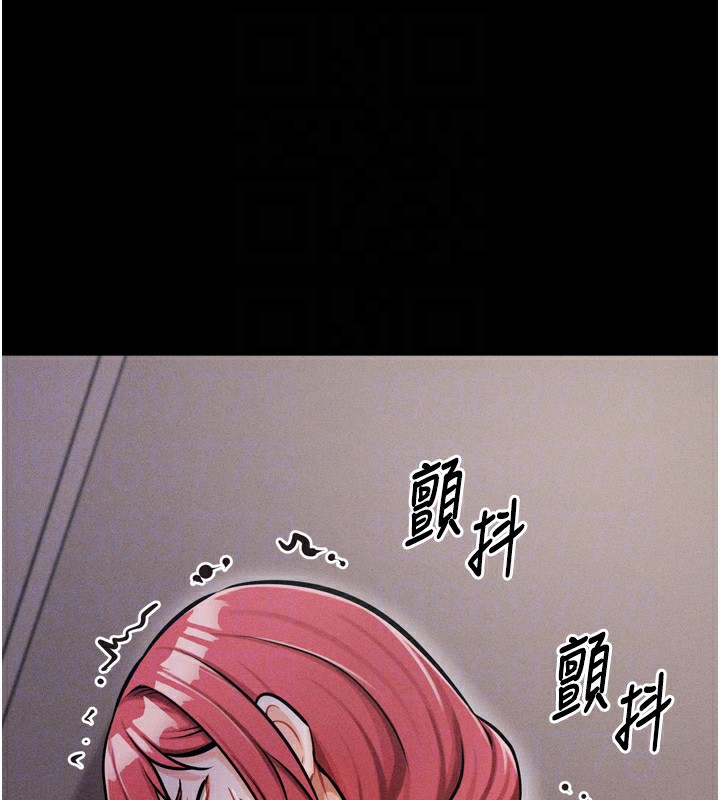 第13话-还是要去厕所操妳? - 第119.jpg页