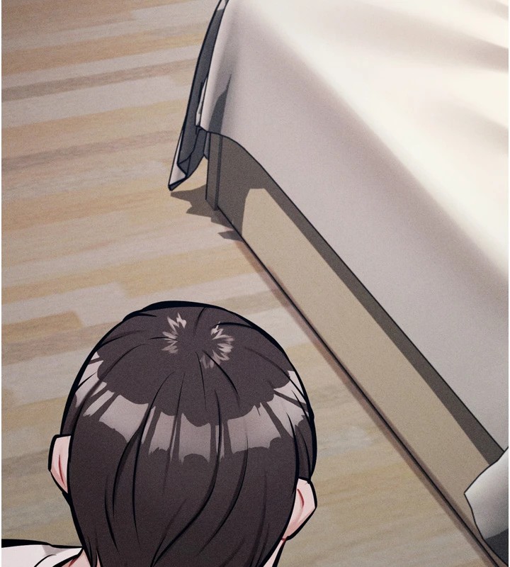 第13话-还是要去厕所操妳? - 第138.jpg页