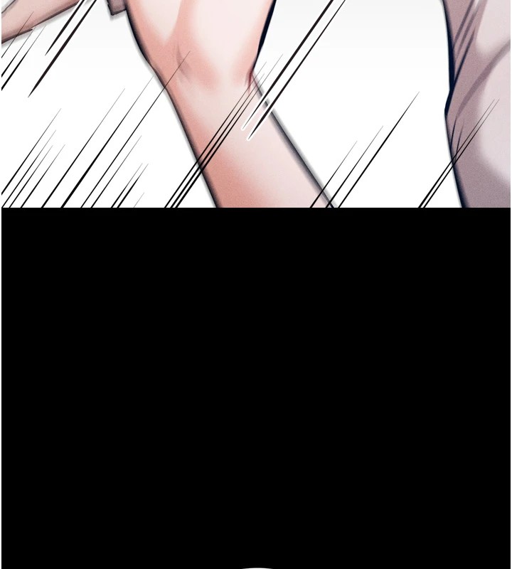 第13话-还是要去厕所操妳? - 第185.jpg页