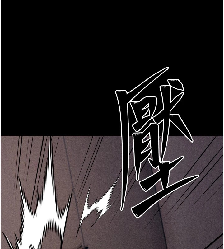 第13话-还是要去厕所操妳? - 第193.jpg页