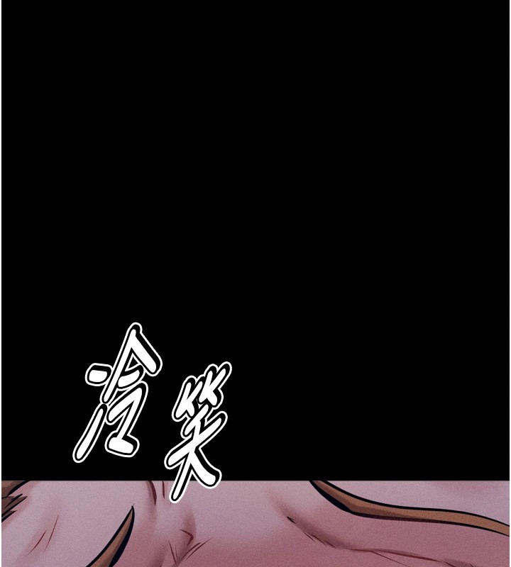 第13话-还是要去厕所操妳? - 第203.jpg页