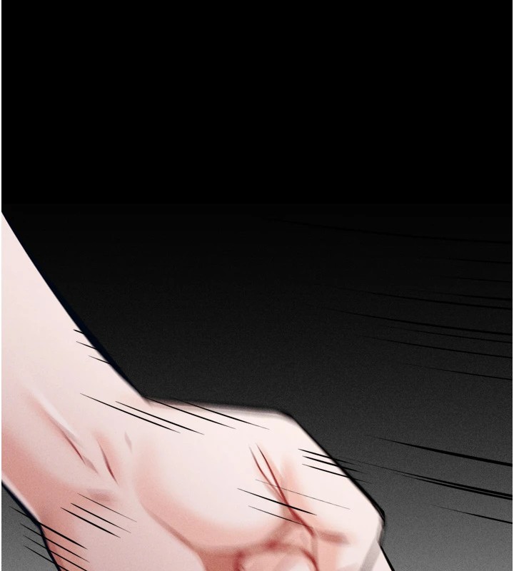 第13话-还是要去厕所操妳? - 第206.jpg页