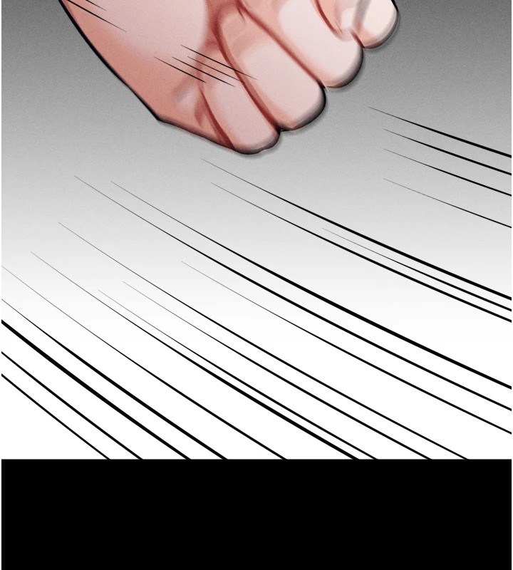 第13话-还是要去厕所操妳? - 第207.jpg页