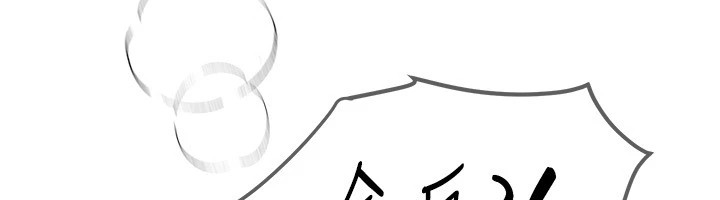 第19话-开通处女穴 - 第70.jpg页