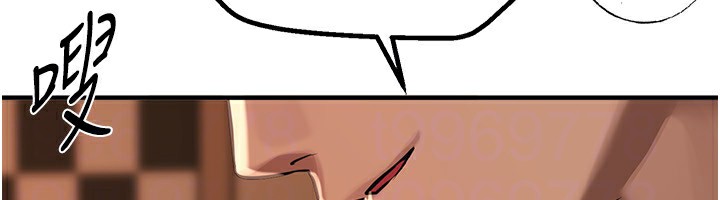 第19话-开通处女穴 - 第97.jpg页
