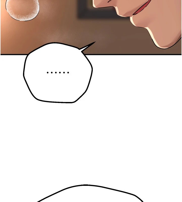 第19话-开通处女穴 - 第106.jpg页