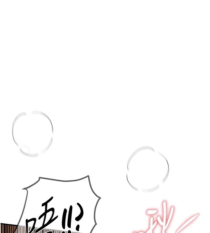 第19话-开通处女穴 - 第108.jpg页