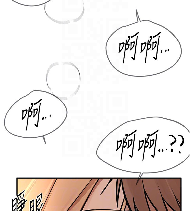 第19话-开通处女穴 - 第125.jpg页