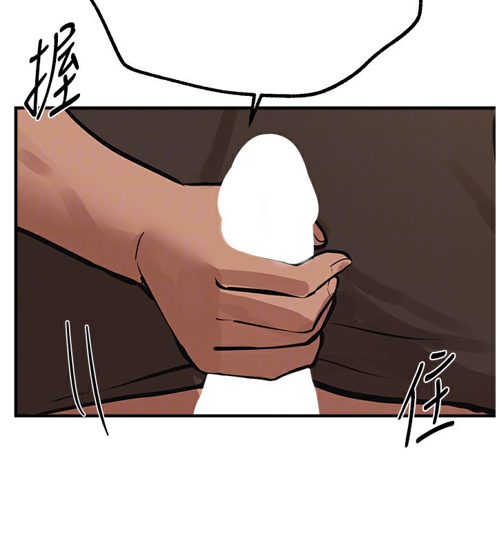 第19话-开通处女穴 - 第169.jpg页