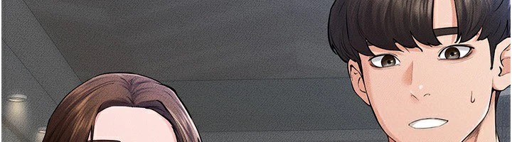 第60话-令人想独占的「好滋味」 - 第6.jpg页