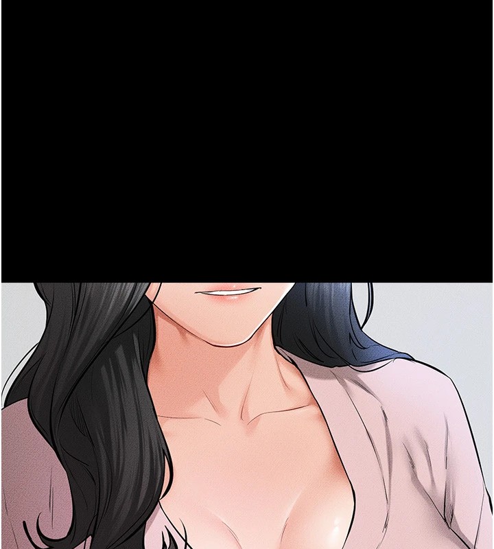 第60话-令人想独占的「好滋味」 - 第23.jpg页