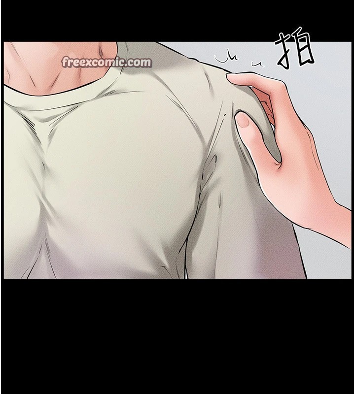 第60话-令人想独占的「好滋味」 - 第48.jpg页