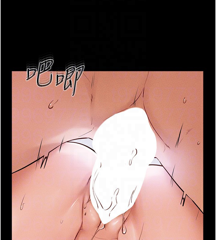 第60话-令人想独占的「好滋味」 - 第139.jpg页