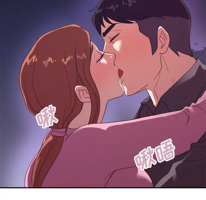 第30话 - 第113.jpg页