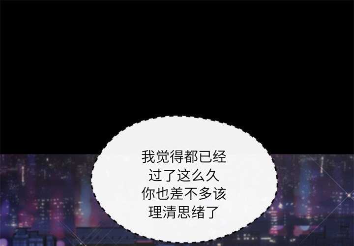 第17话 - 第1.jpg页