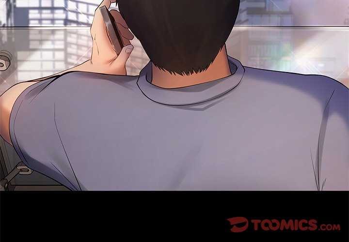 第17话 - 第3.jpg页