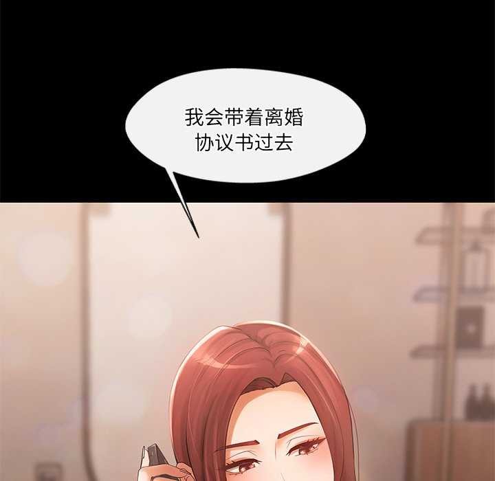 第17话 - 第7.jpg页